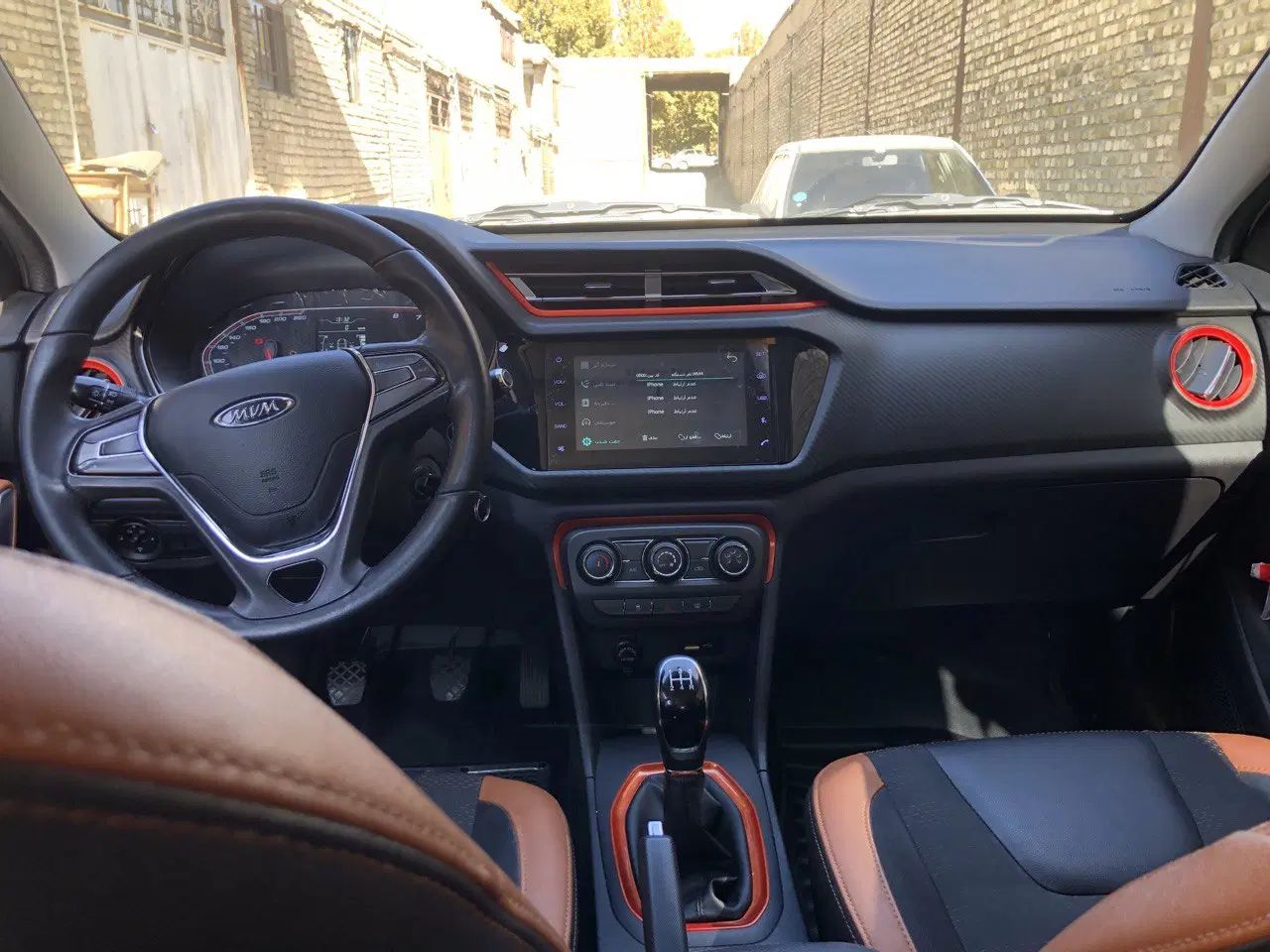 ام وی ام X22 دنده ای اسپرت اکسلنت - 1400