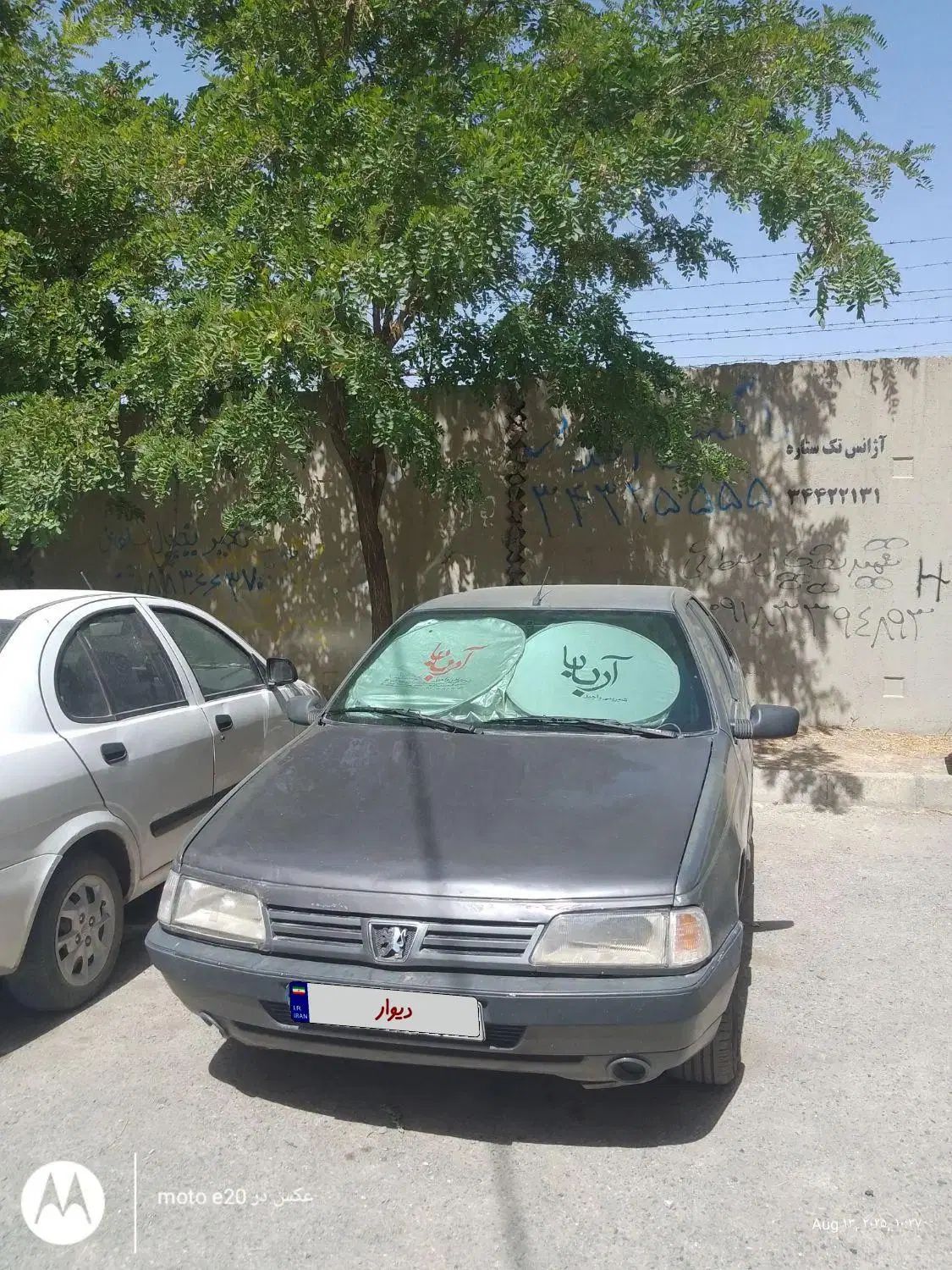 خودرو پژو، 405 آگهی ann_20358005