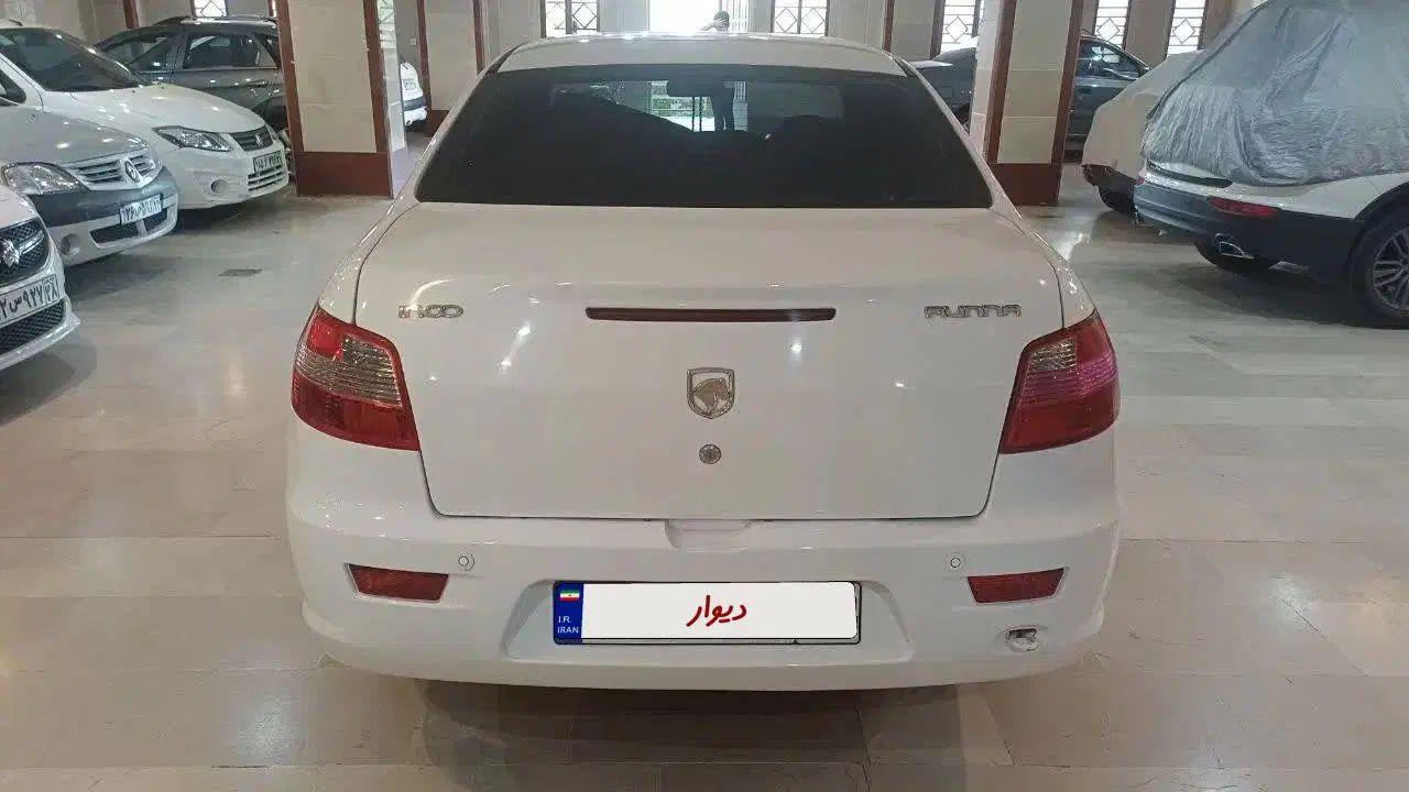 رانا LX TU5 - 1399