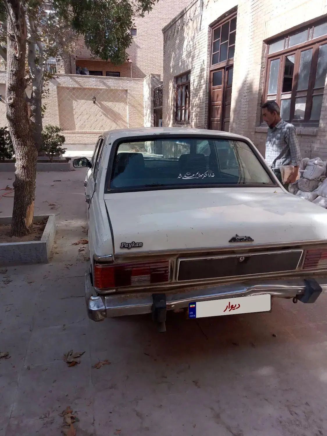 پیکان سواری انژکتور - 1381