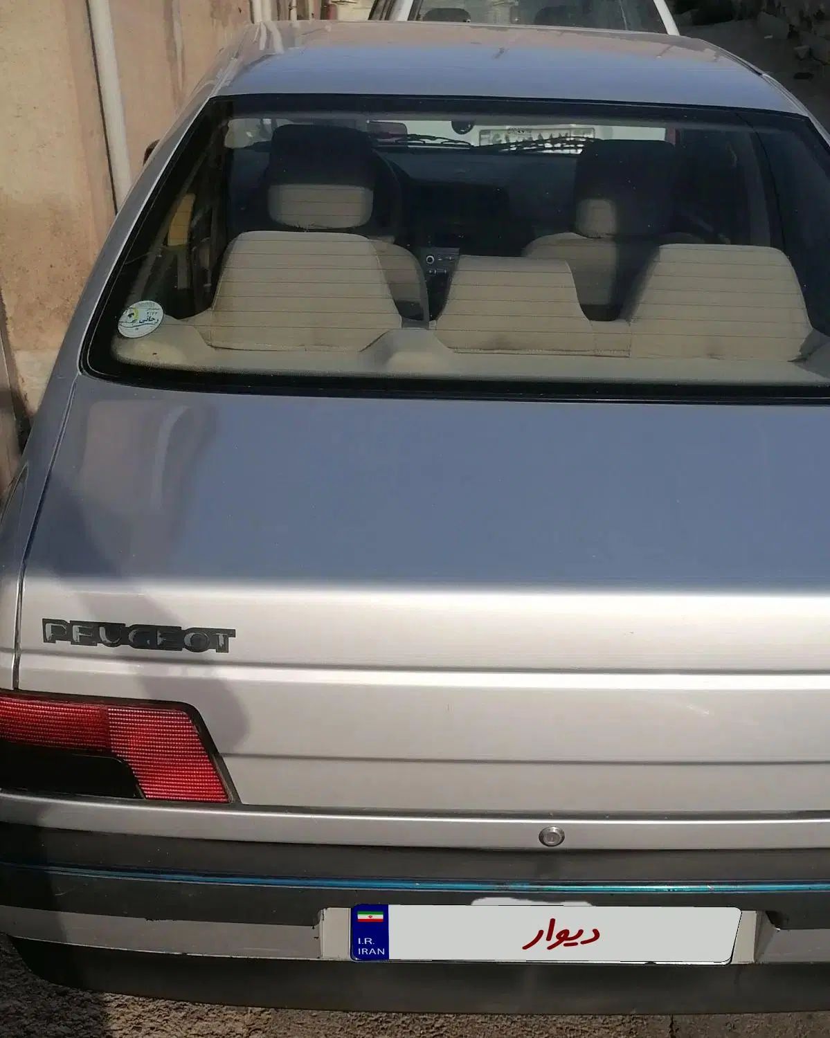 پژو 405 GLX - 1395