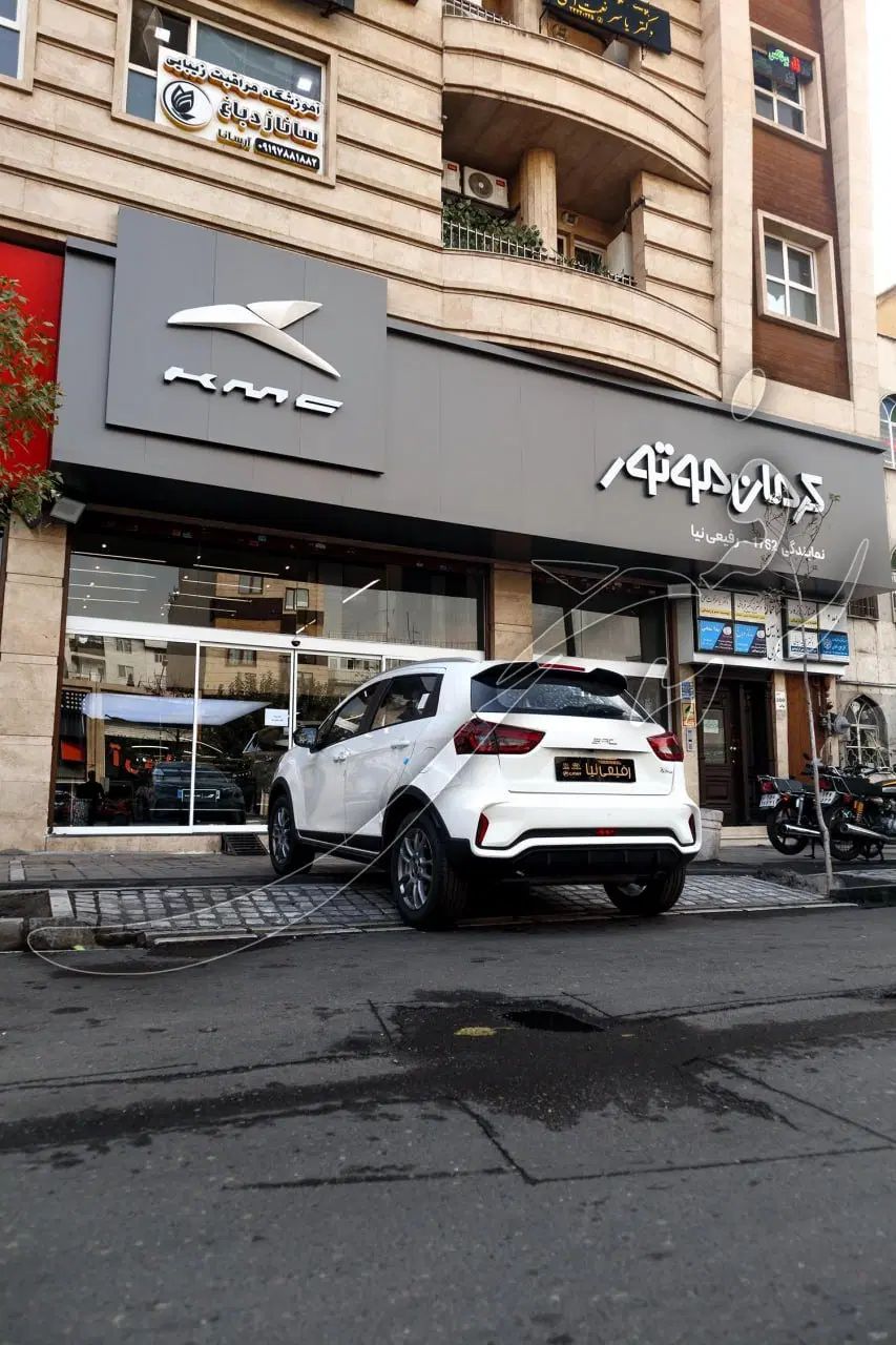 بی ای سی X3 pro 1.5 لیتر - 2025