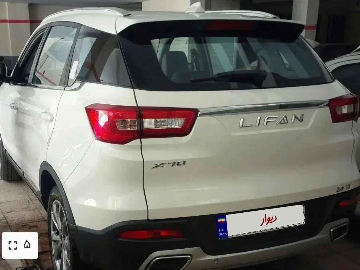 لیفان X70 اتوماتیک - 1400