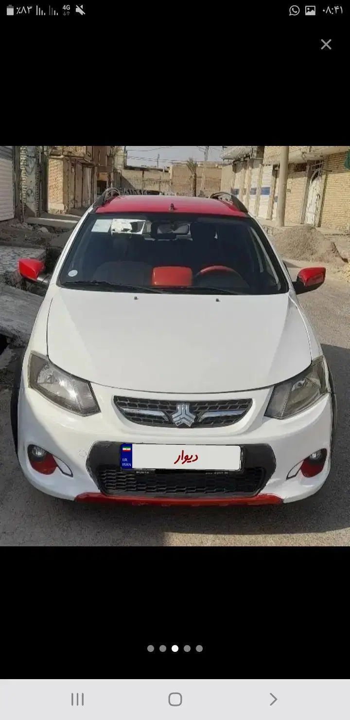 کوییک R دنده‌ای - 1400