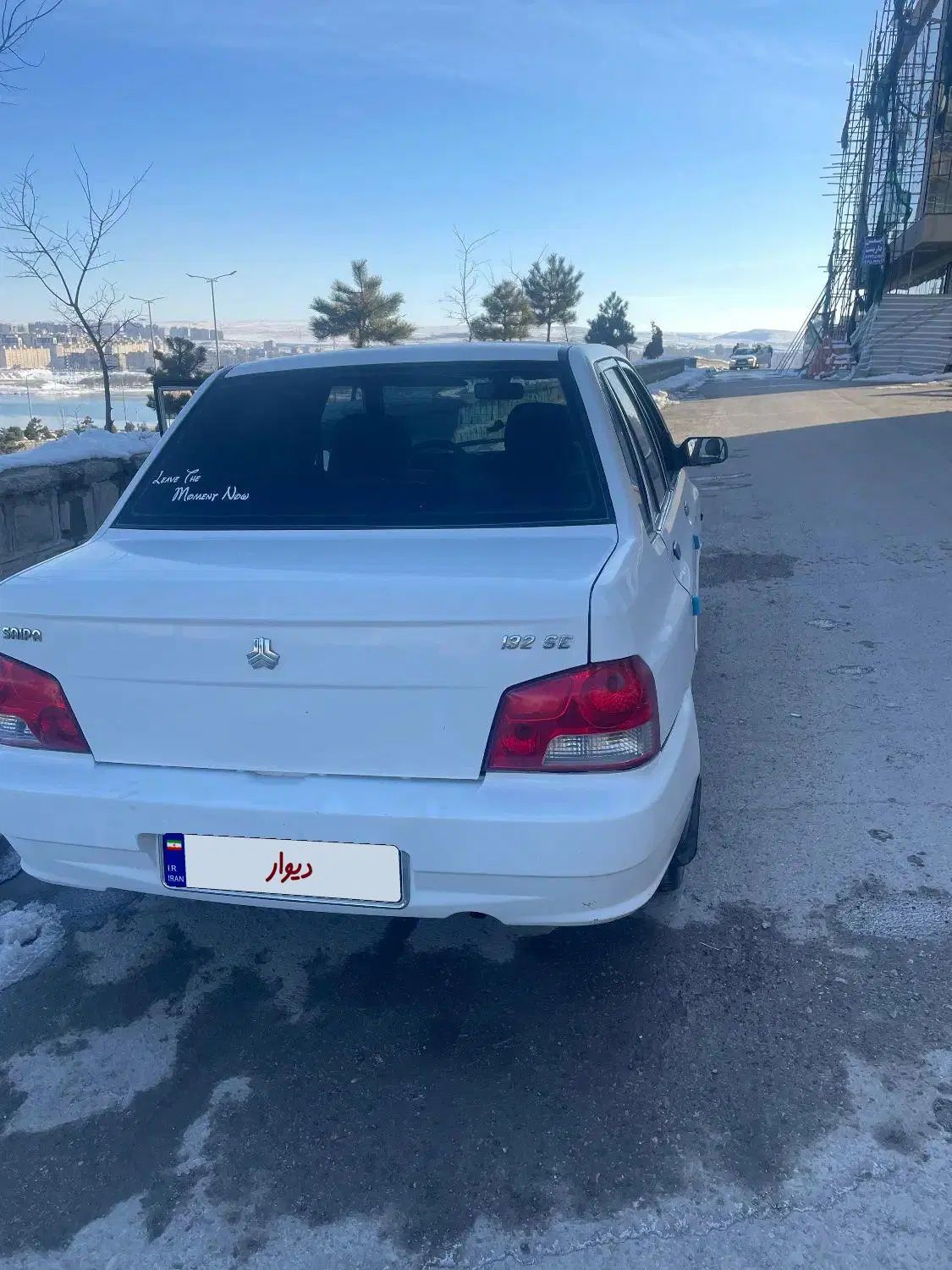 پراید 132 SE - 1393