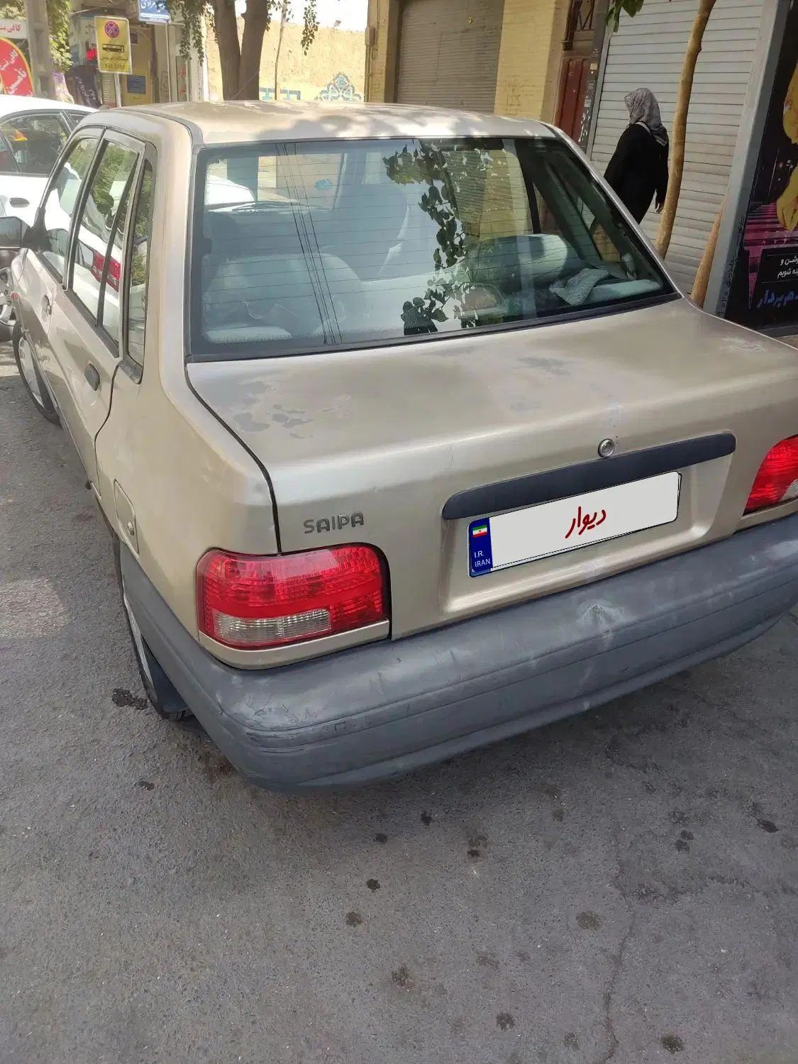 پراید 131 SL - 1390