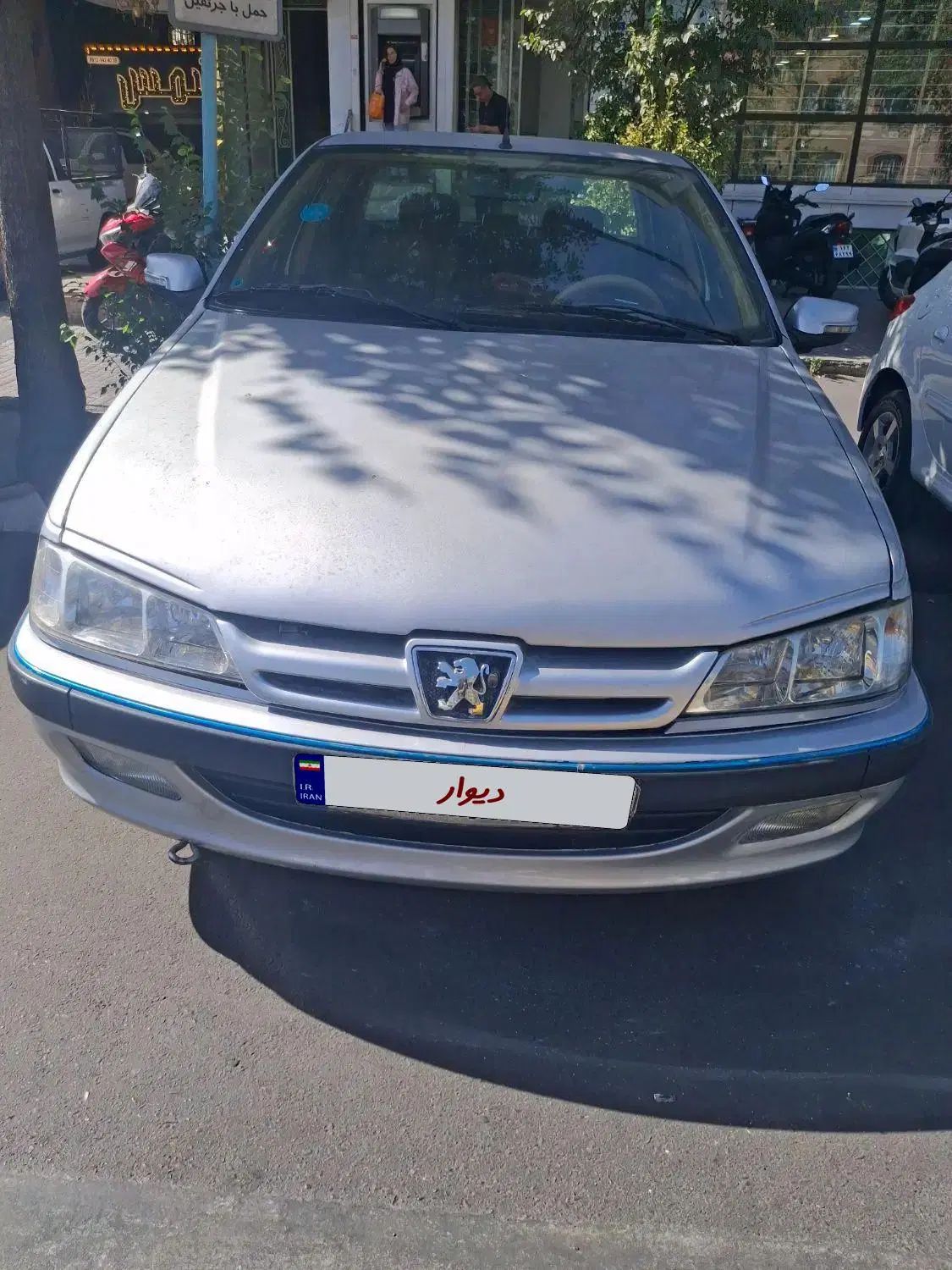 پژو پارس XU7ساده - 1390