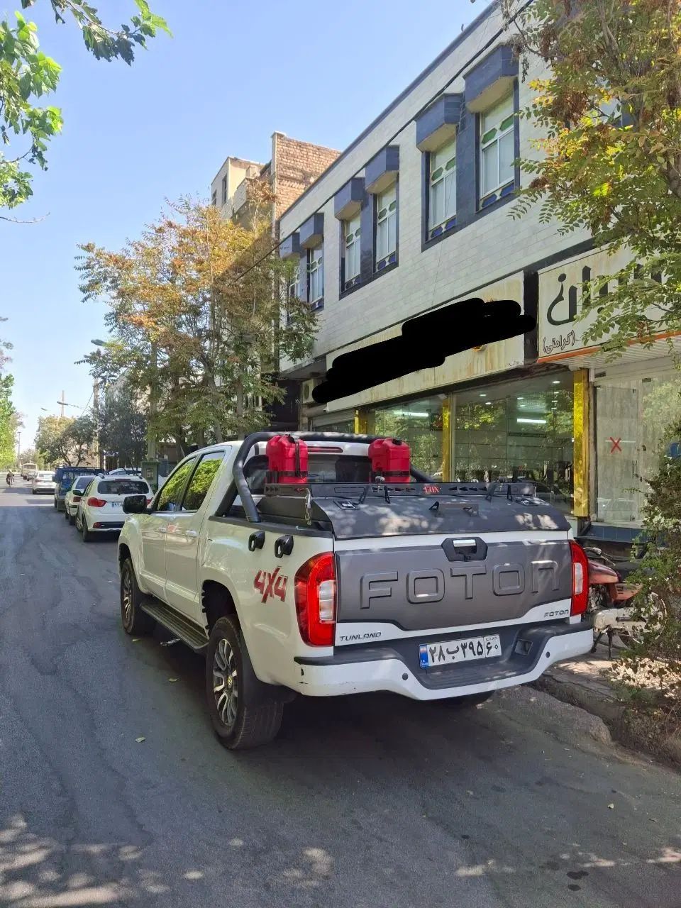 فوتون تونلند G7 بنزینی - 1403