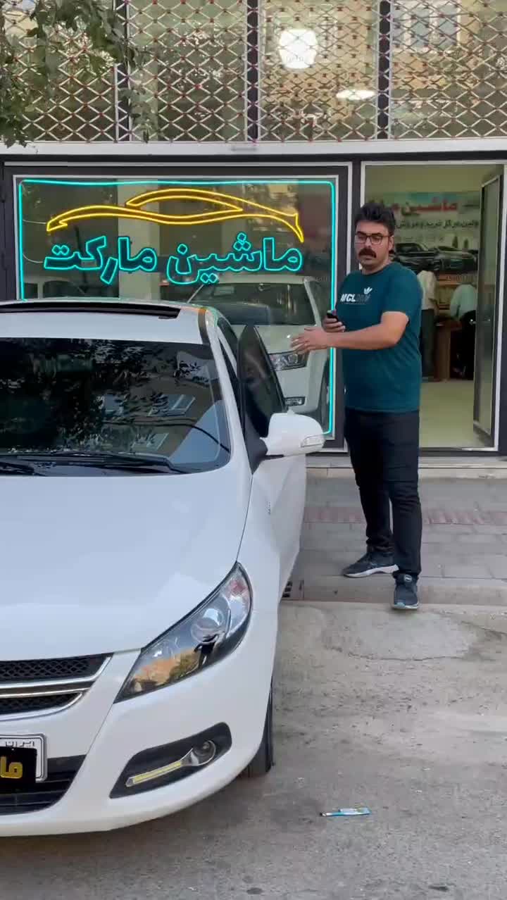 خودرو جک، J5 آگهی ann_20358809