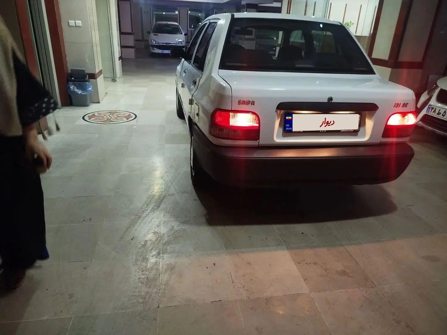 پراید 131 SE - 1397