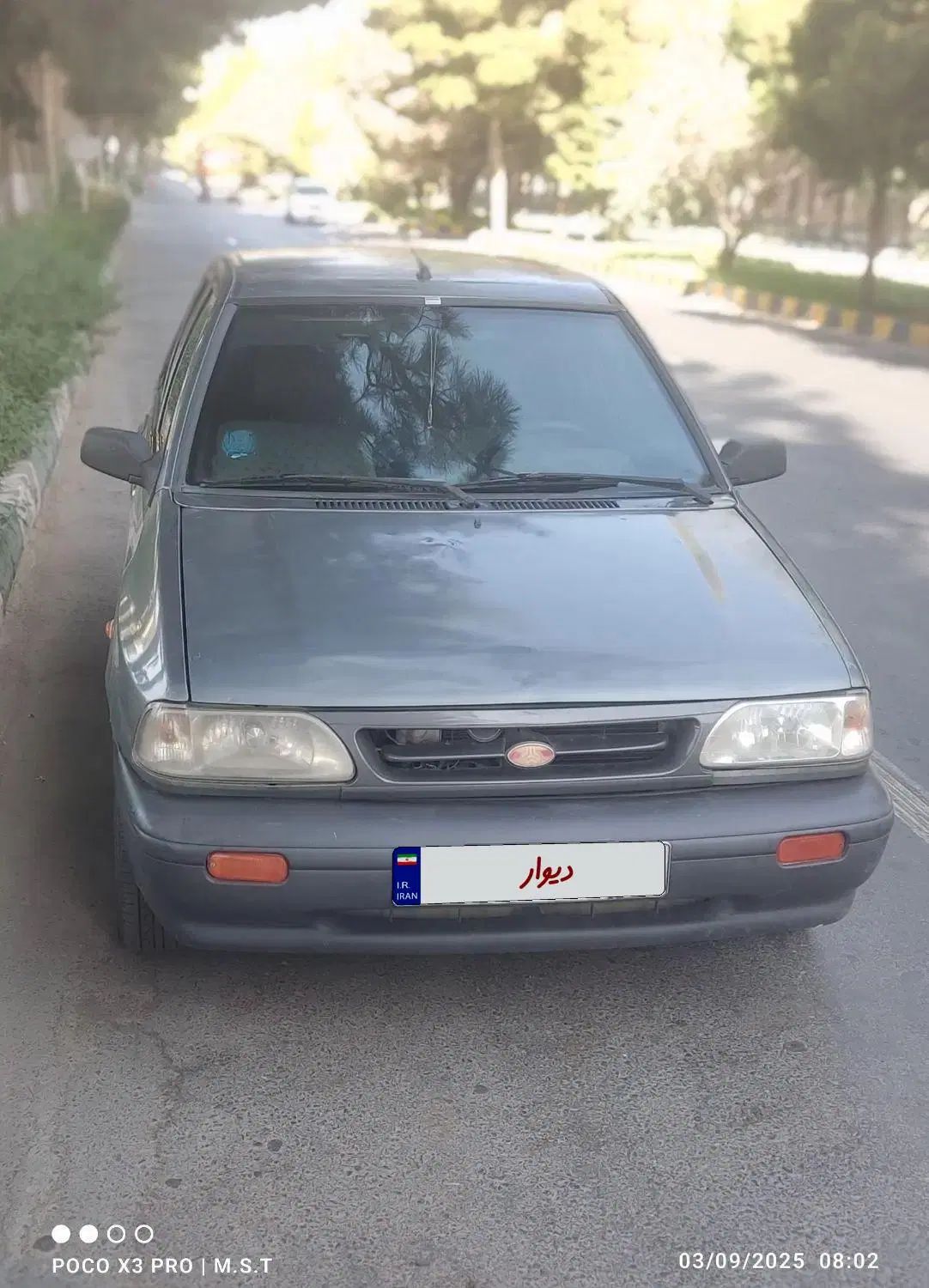 خودرو پراید، صبا آگهی ann_20358949