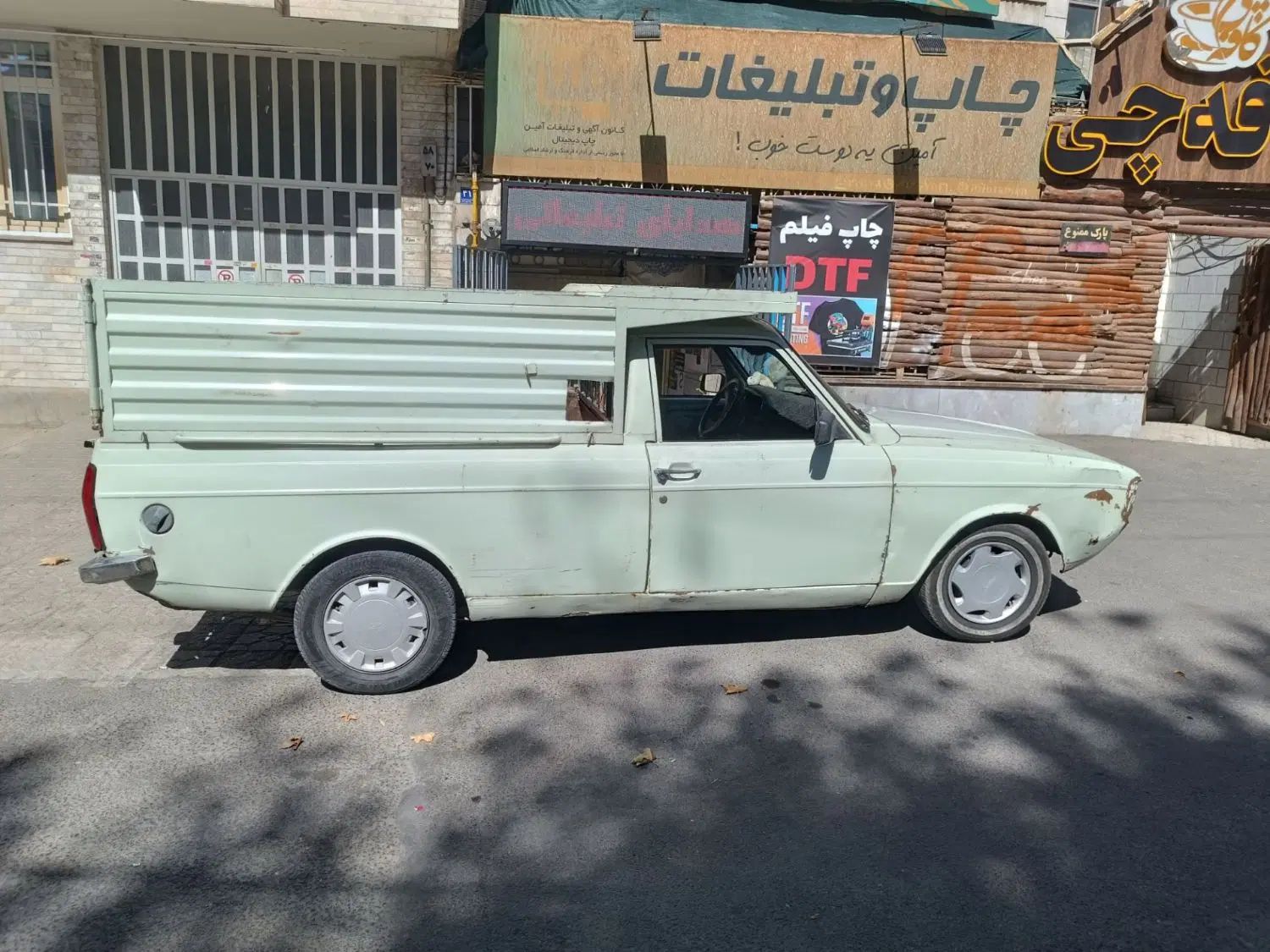 خودرو پیکان، وانت آگهی ann_20358950