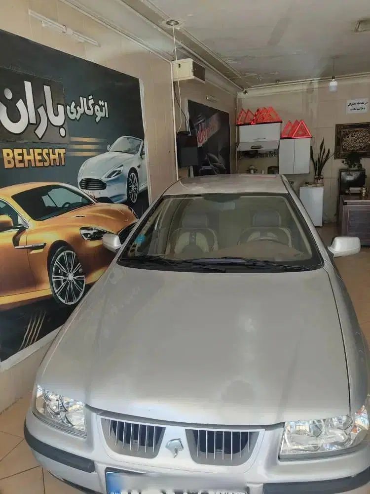 سمند LX XU7 - 1383