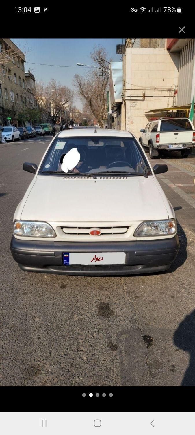 خودرو پراید، 131 آگهی ann_20359167