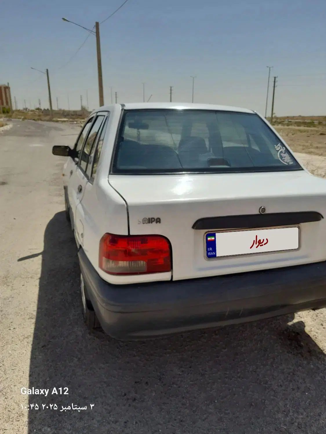 پراید 131 SE - 1393