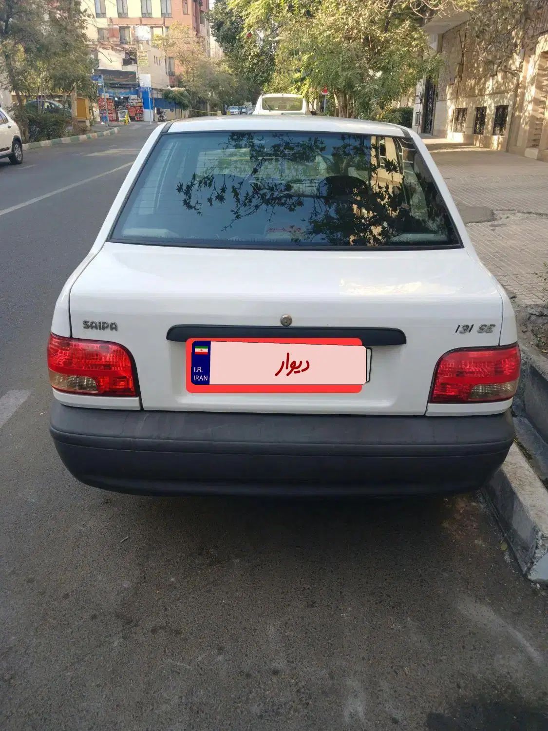 پراید 131 SE - 1398