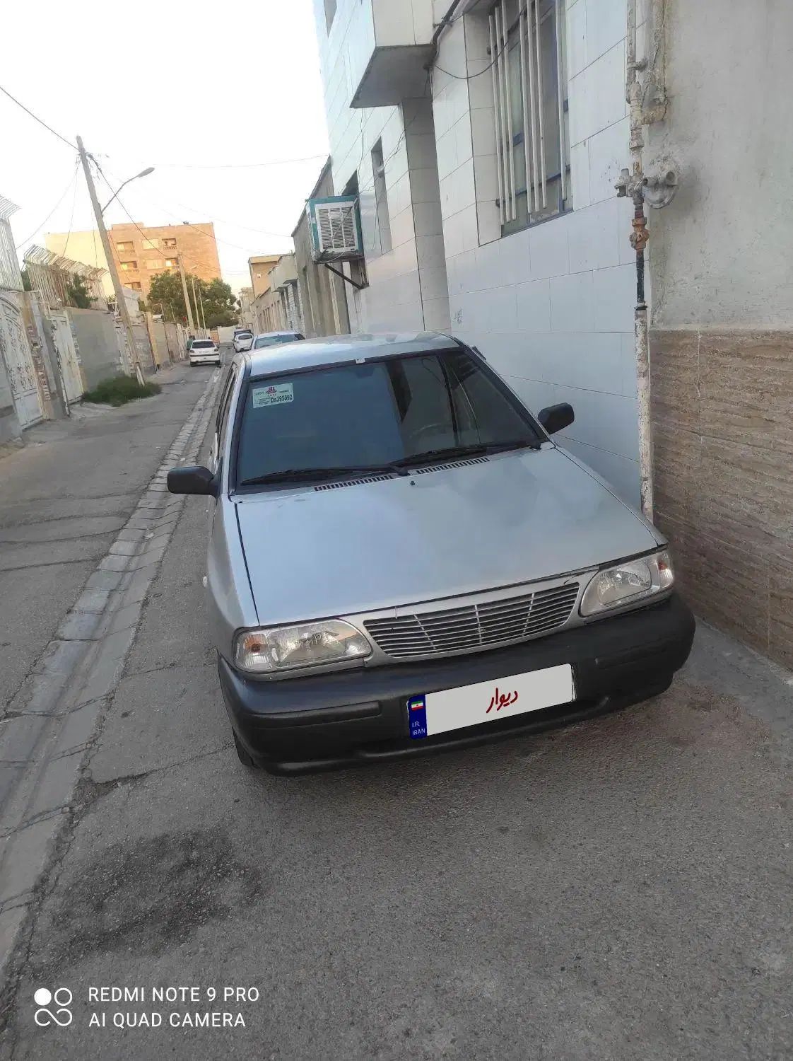 پراید صبا بنزینی - 1384
