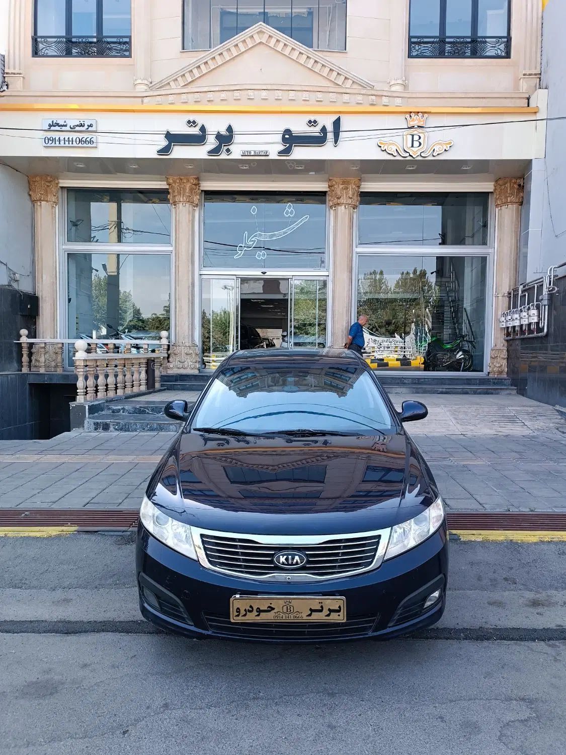 خودرو کیا، اپتیما آگهی ann_20359406