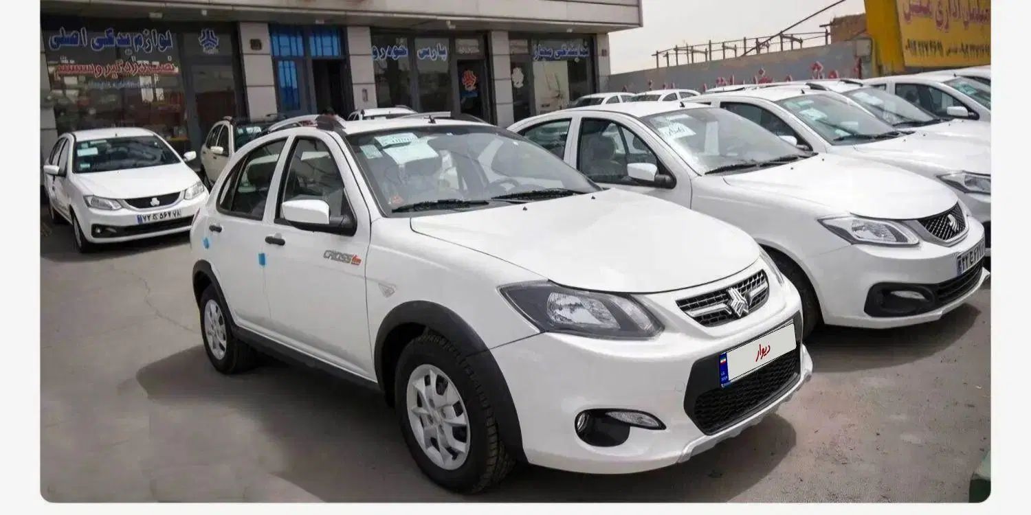 خودرو کوییک، GXR آگهی ann_20359413