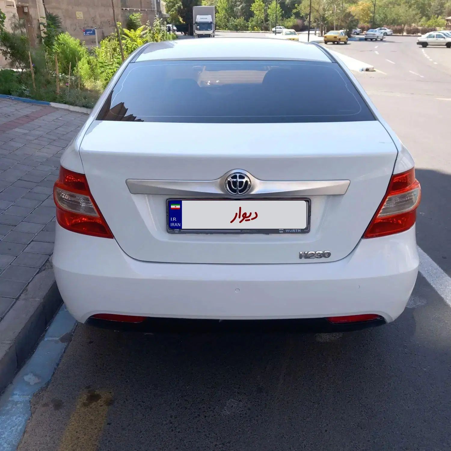 برلیانس H230 اتوماتیک - 1396