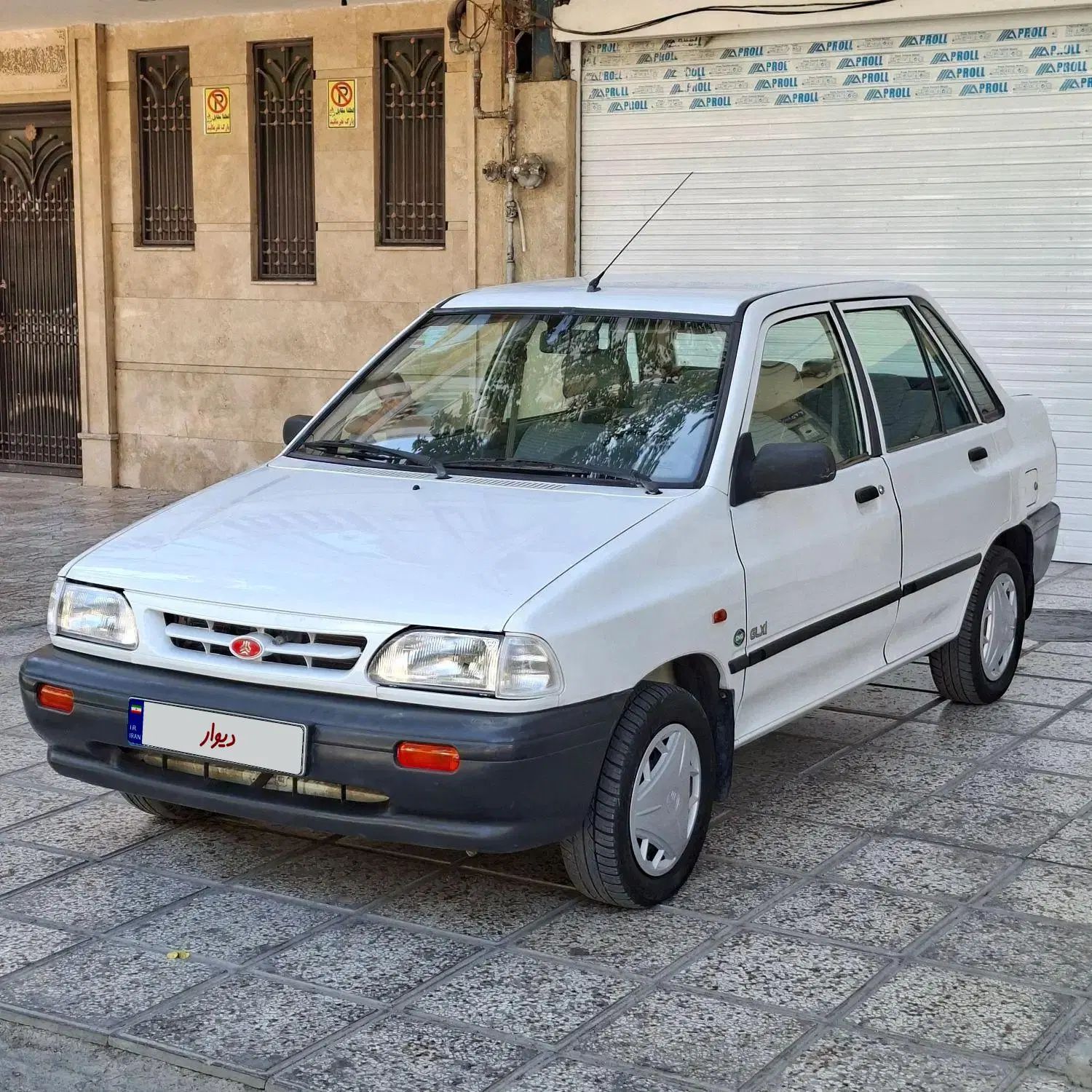 خودرو پراید، صبا آگهی ann_20359523