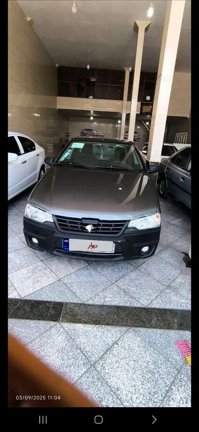 خودرو آریسان، 2 آگهی ann_20359564