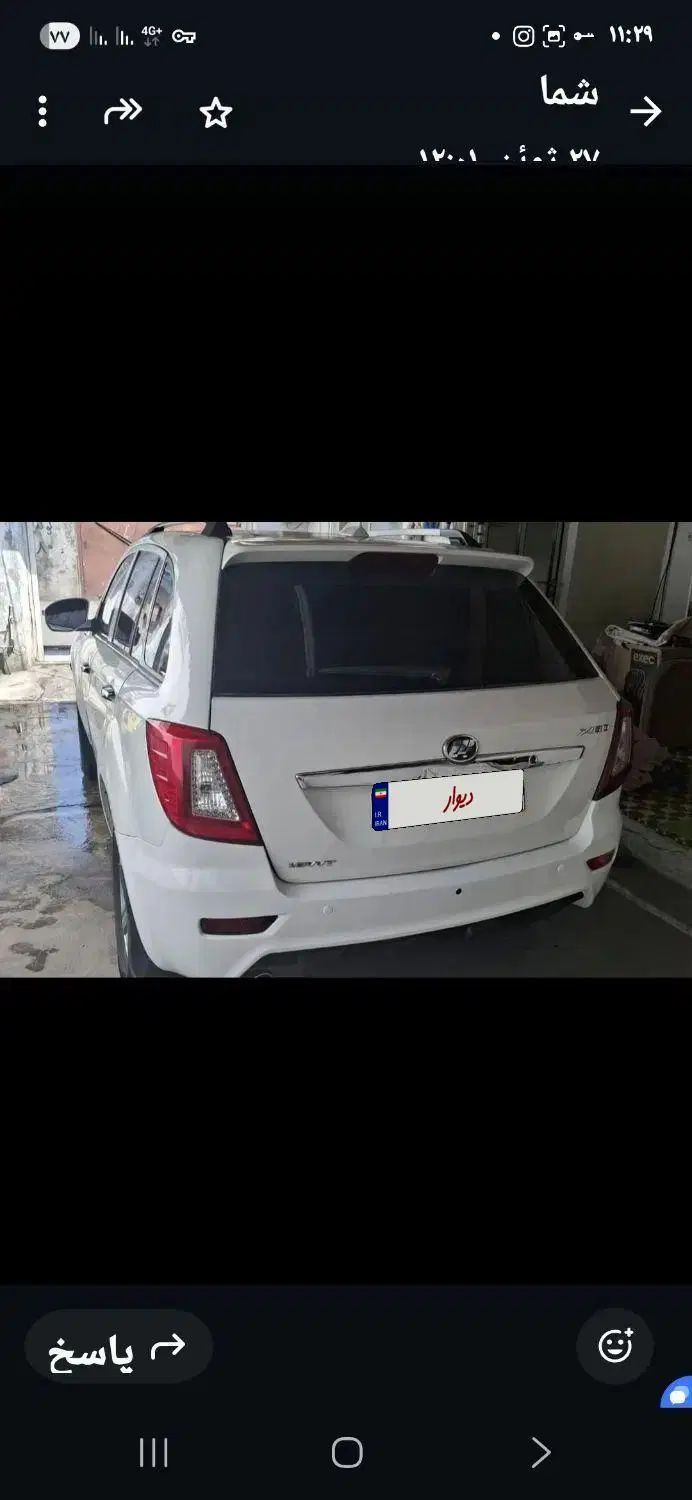 لیفان X60 دنده‌ای - 1393