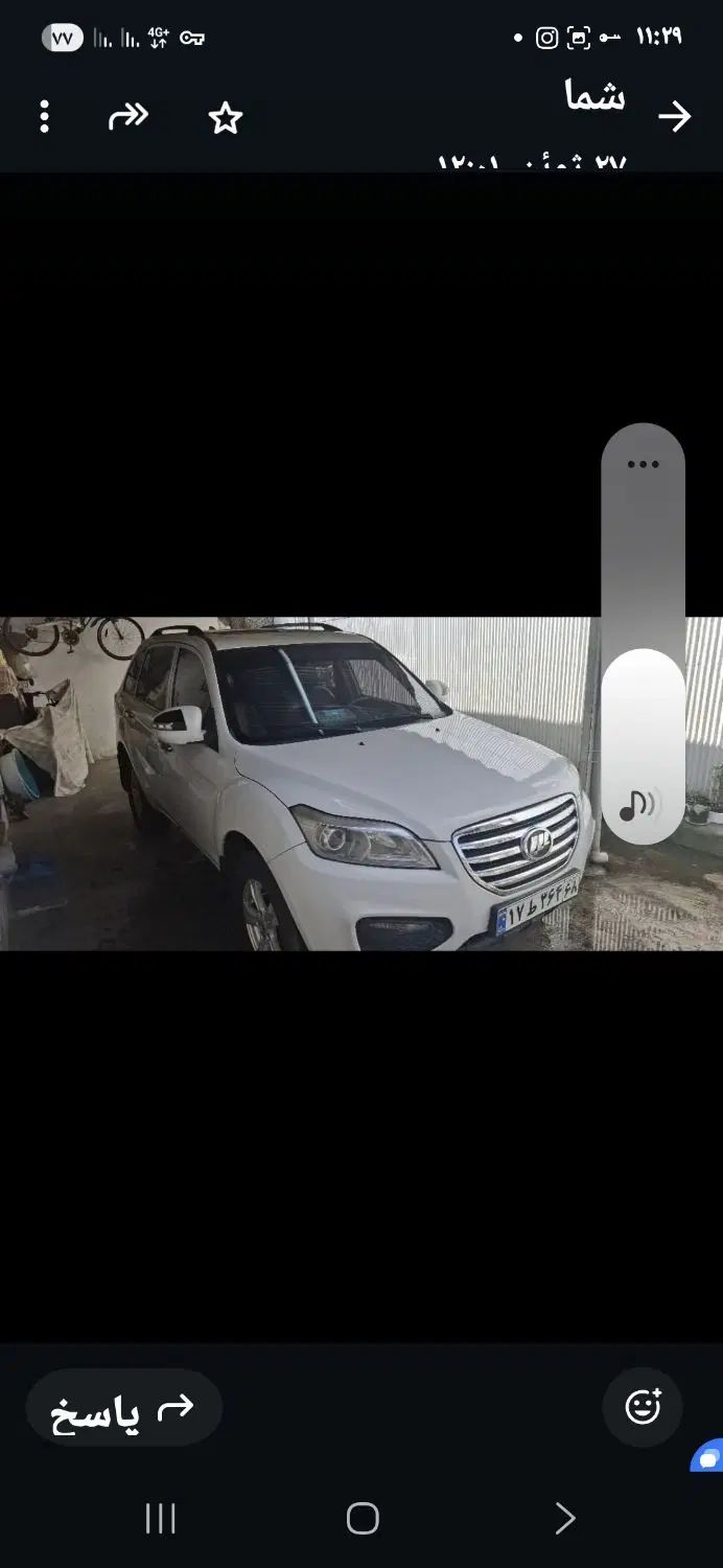 لیفان X60 دنده‌ای - 1393