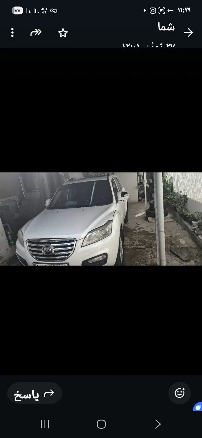 لیفان X60 دنده‌ای - 1393