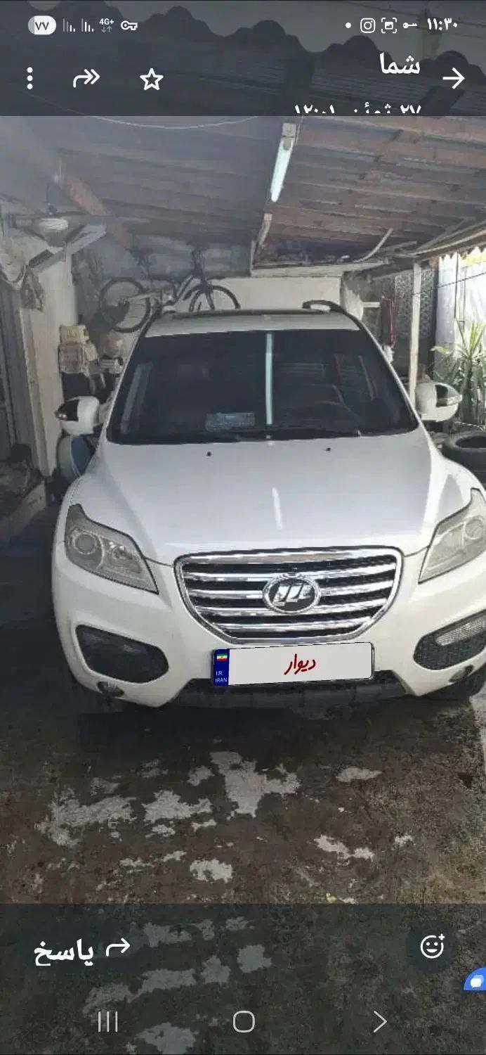 خودرو لیفان، X60 آگهی ann_20359612