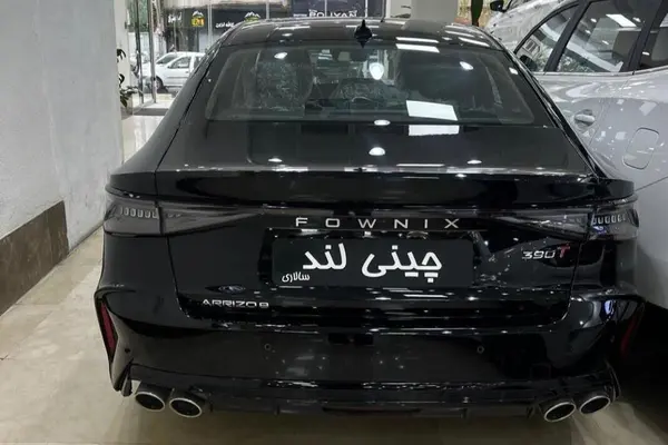 فونیکس آریزو 8 اکسلنت - 1404