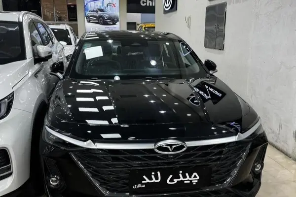 خودرو فونیکس، آریزو 8 آگهی ann_20359625