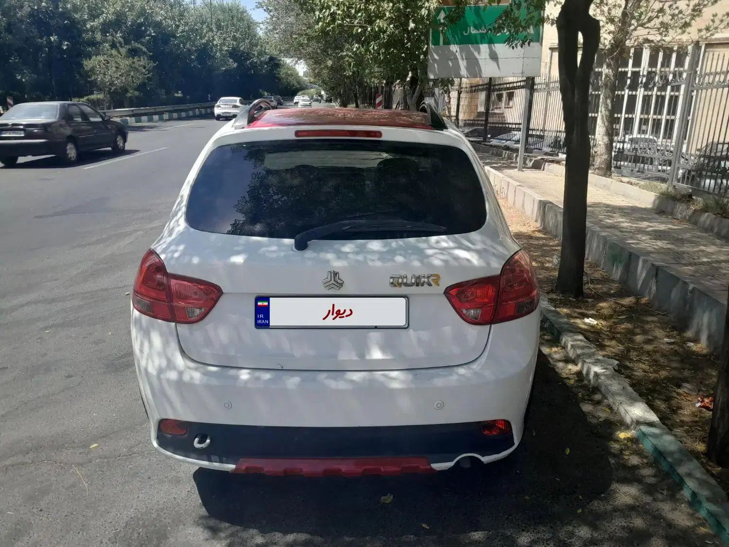 کوییک R دنده‌ای - 1400
