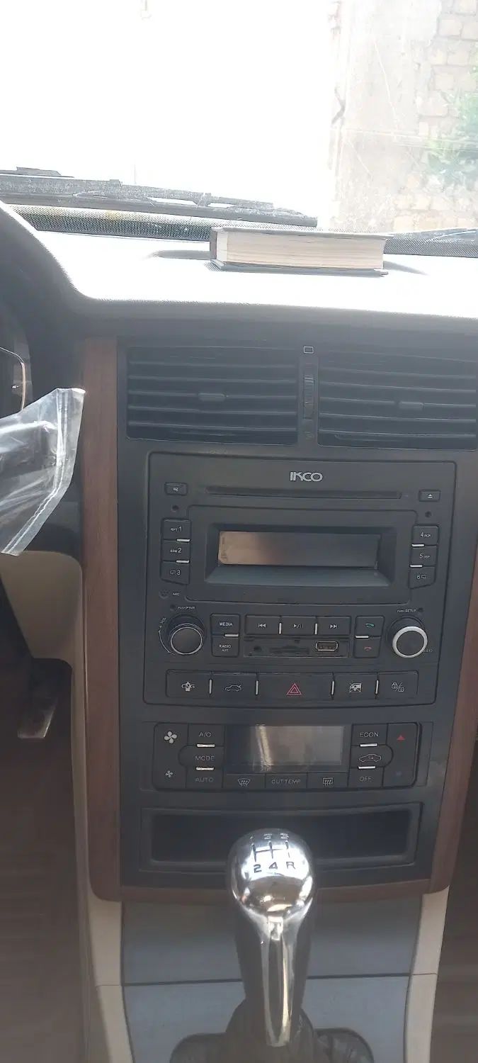 پژو پارس سال - 1400