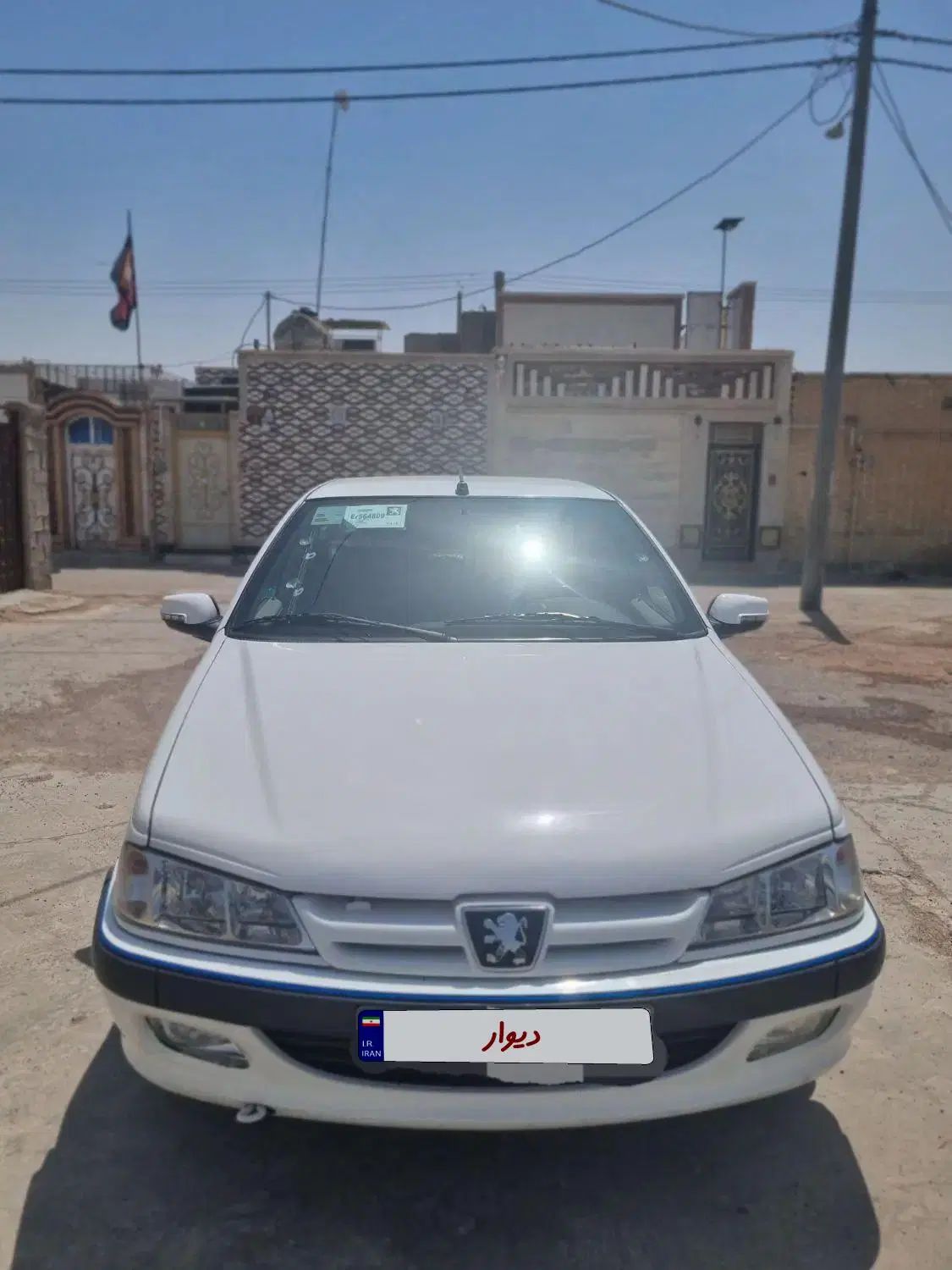 خودرو پژو، پارس آگهی ann_20359806