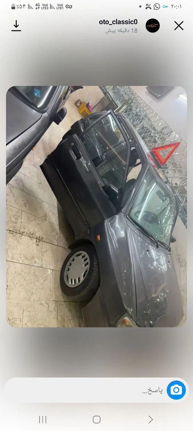 پراید 111 SE - 1395