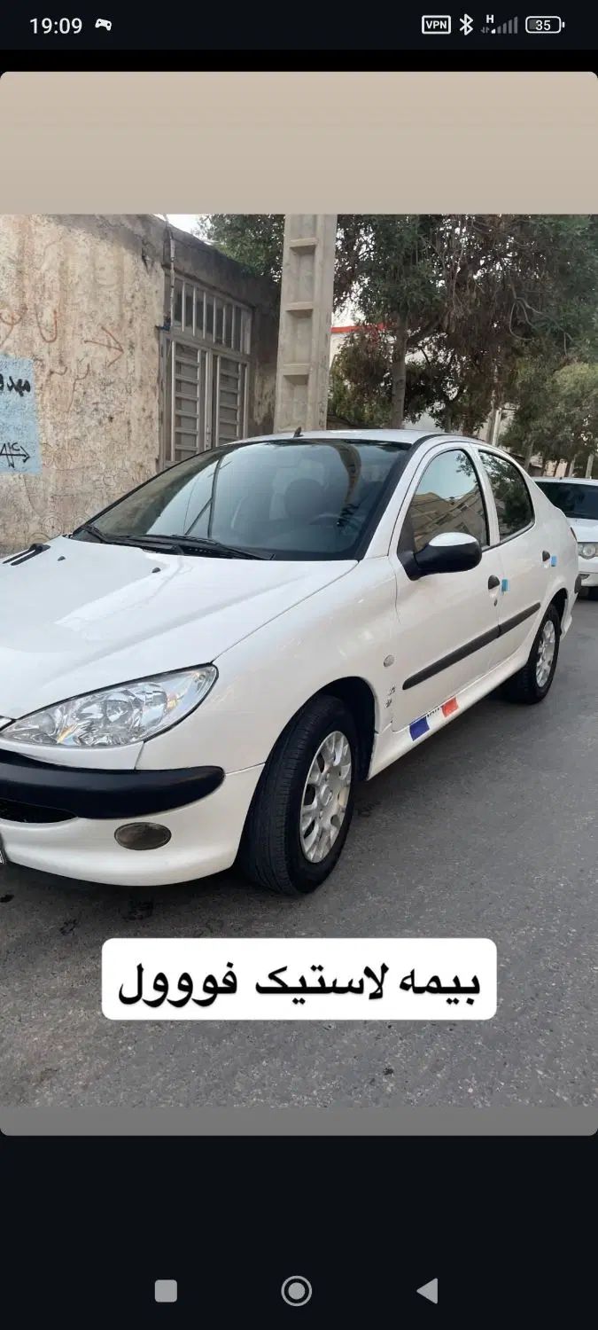 پژو ۲۰۶ صندوق دار v8 - 1396