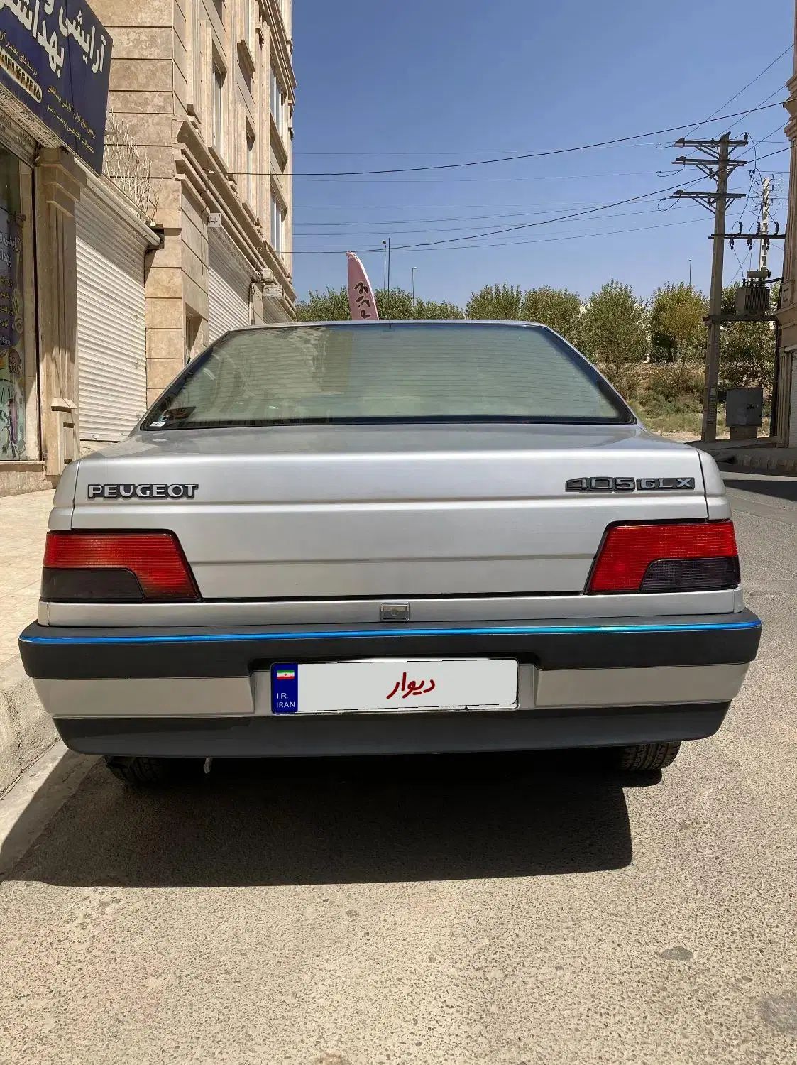پژو 405 GLX - 1392