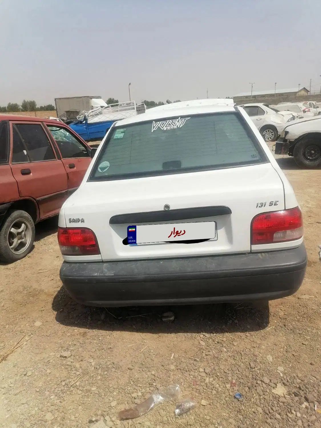 پراید 131 SE - 1398