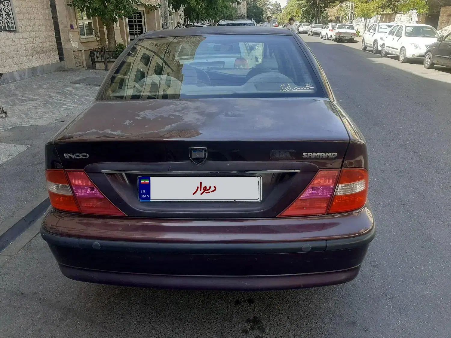 سمند LX XU7 دوگانه سوز - 1391