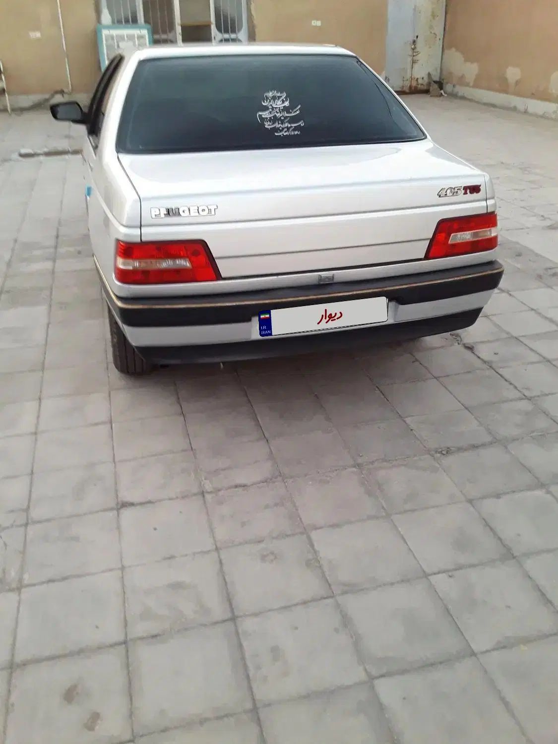 پژو 405 GLX - 1387