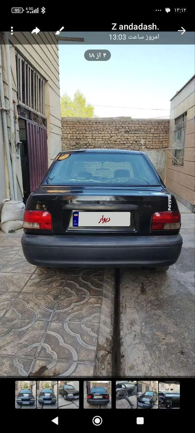 پراید صبا بنزینی - 1383