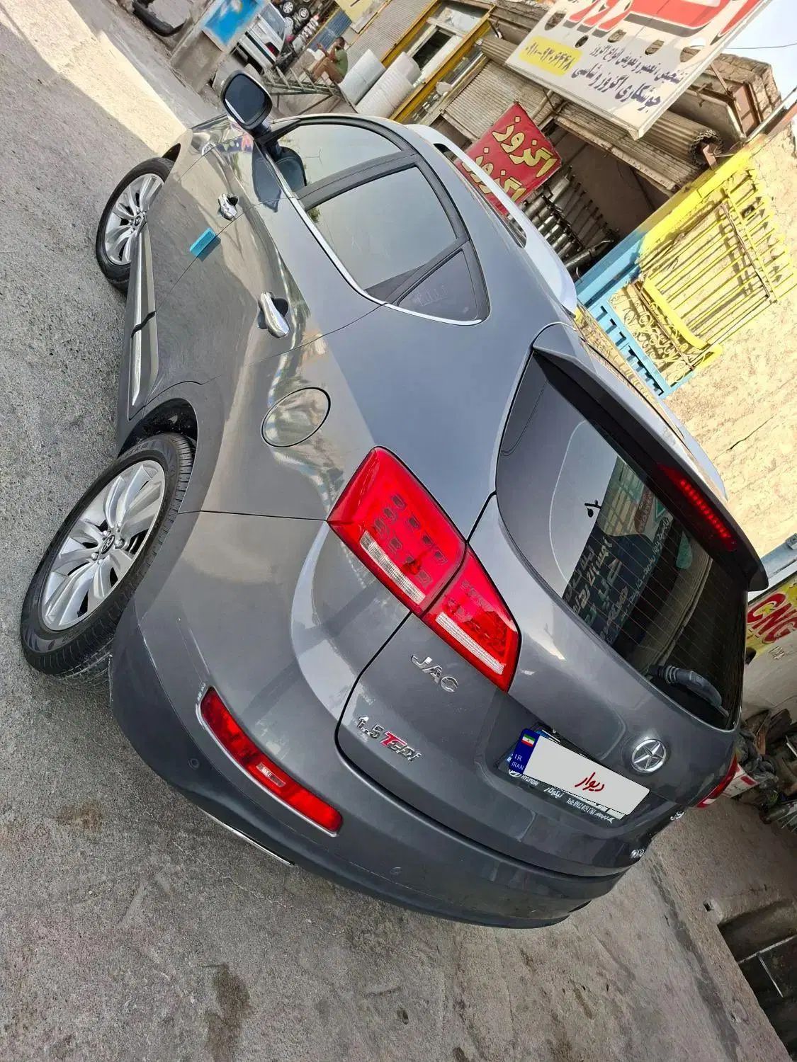 جک S5 اتوماتیک - 1401