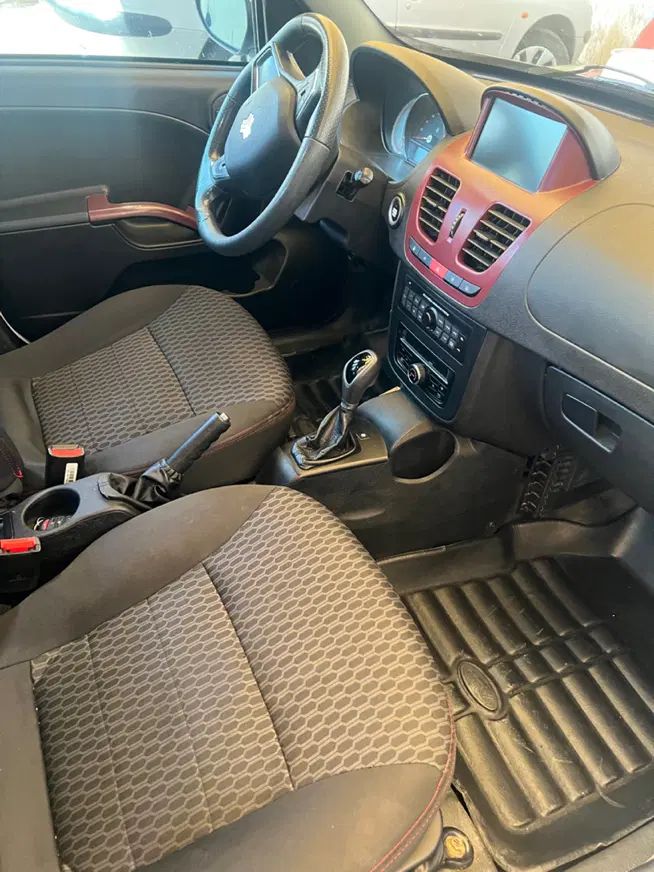 کوییک اتوماتیک فول - 1400