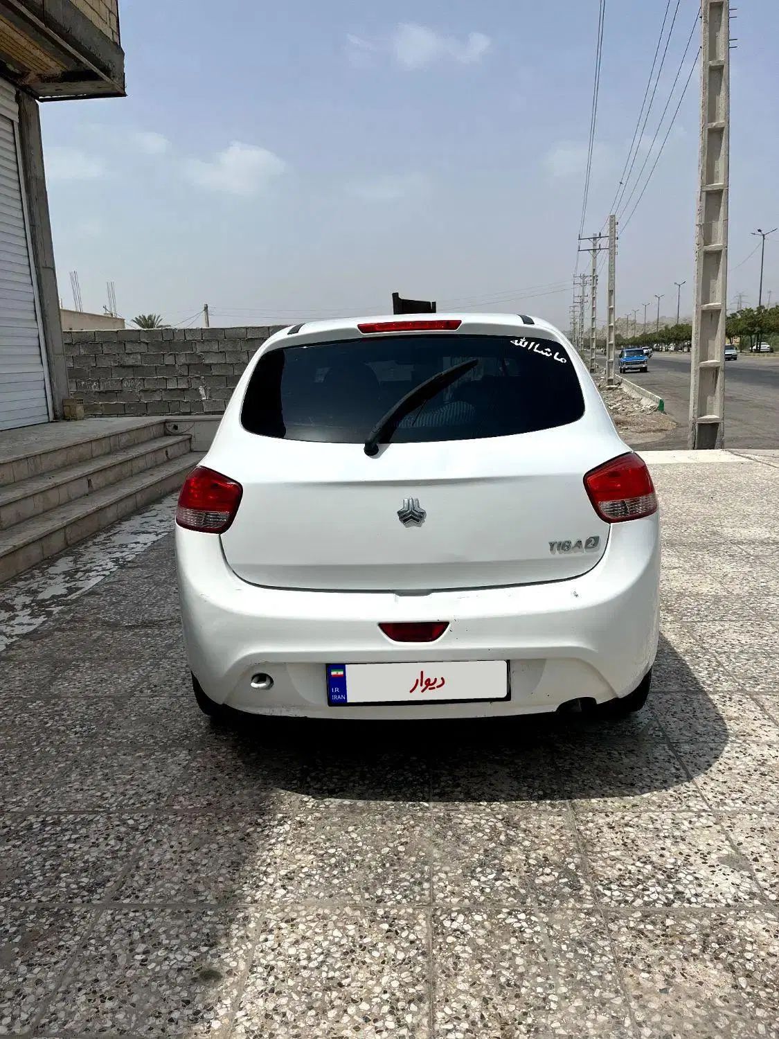 تیبا 2 EX رینگ آلومینیومی - 1400