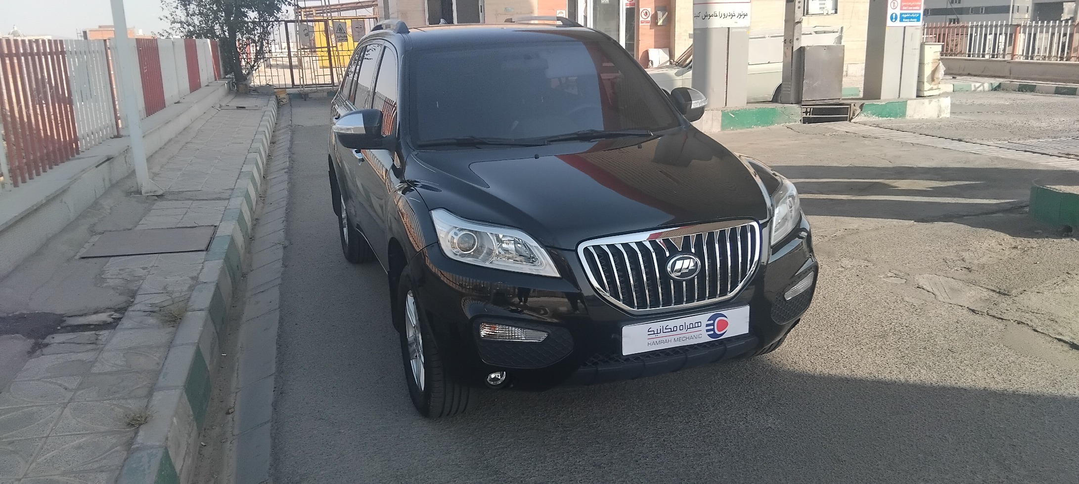 لیفان X60 اتوماتیک - 1396