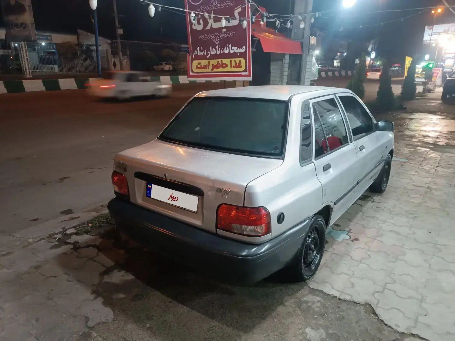 خودرو پراید، صبا آگهی ann_20360727