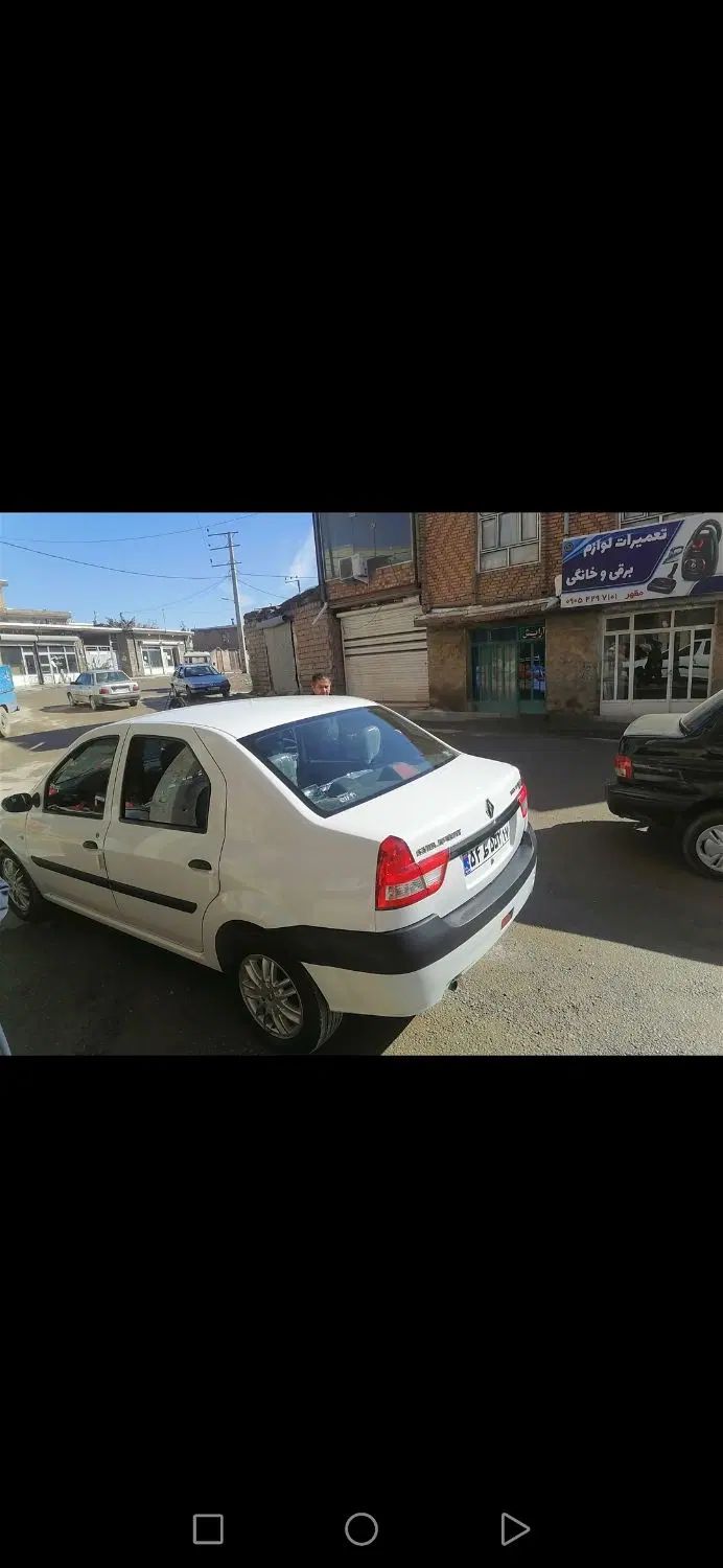 رنو تندر 90 E2 - 1394