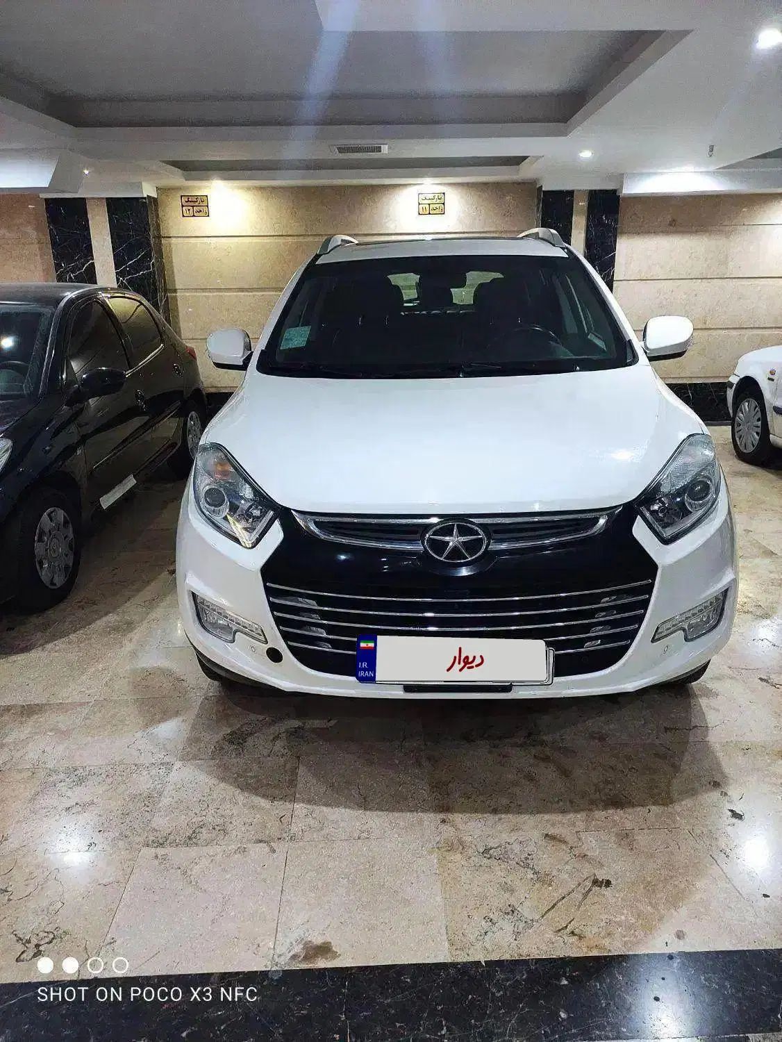 جک S5 اتوماتیک - فیس جدید - 1402