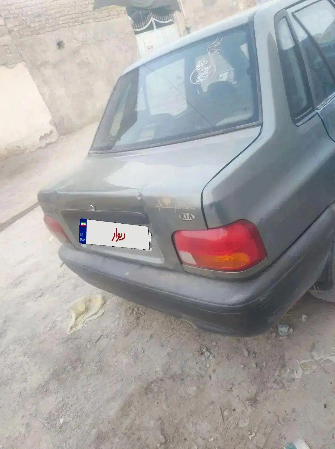 پراید صبا بنزینی - 1385